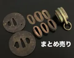 日本刀 刀装具 切羽 7枚まとめ売り - メルカリ