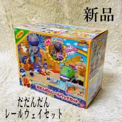 Item thumbnail for item bb65a8d0-1625-4ec9-8c04-dc0afe04d776