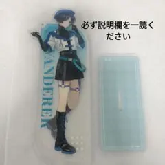 2025年最新】放浪者 アクリルスタンド ホヨフェアの人気アイテム