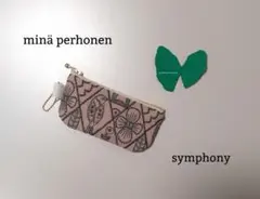 ちびさん様 リクエスト 2点 まとめ商品