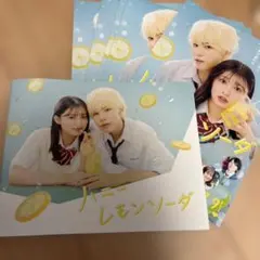 Item thumbnail for item 57cf45e9-f8ba-4b97-b710-998f5215e737