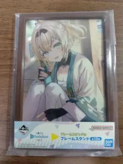 Item thumbnail for item d744a1ff-047e-4c99-b06b-bf62d3fff160