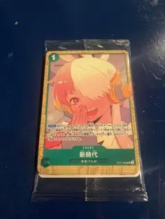 ワンピース FILM RED 入場者プレゼント 特典　アンコールパック J