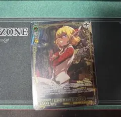 オーバーロード 精神操作