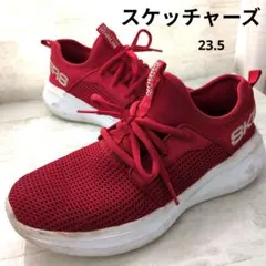 人気✨️SKECHERS メッシュ厚底レッドスニーカー　23.5