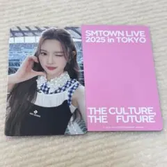 SMTOWN LIVE 2025 ランダム トレカ ユナ