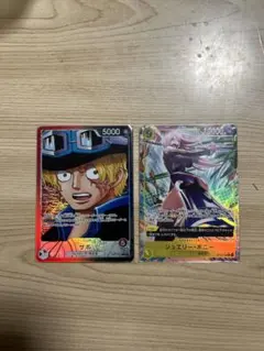 ワンピースカード　サボ・ジュエリーボニー