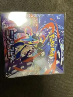 ポケモンカードゲーム ニンジャスピナーボックス　シュリンク付き