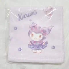 サンリオピューロランド限定 クロミ ハンドタオル
