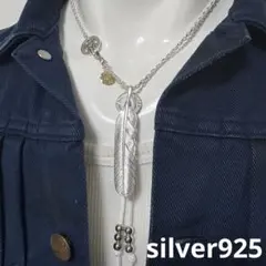silver925 プレーンフェザー メタル付 イーグルフックネックレス