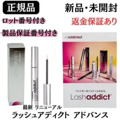 Item thumbnail for item 3be413b5-7a85-4d65-9ec8-e2480ab2ae4b