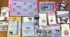 サンリオ キャンドゥ 50周年 クロミ 16種セット