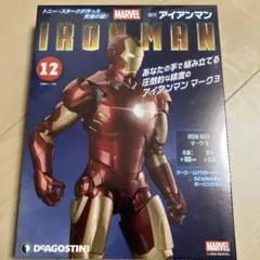 Item thumbnail for item 7f3e8b14-f5f6-4b6c-bdfc-a756515d35e7