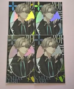 2025年最新】甲斐田晴の人気アイテム - メルカリ