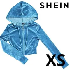 【即日発送】SHEIN ベルベットフード付きクロップドパーカー