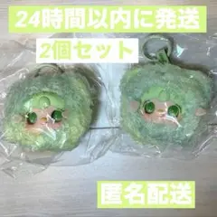 Take a Bite of Bear Yooki キーホルダー 2個セット