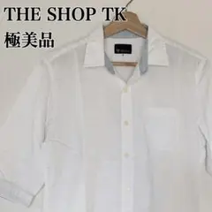 Item thumbnail for item 48a30e9d-de6c-45aa-85e0-09a0ab006822