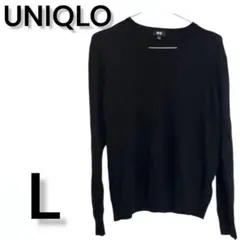 UNIQLO ユニクロ　黒色　Ｖネックセーター　ウール100% メンズ