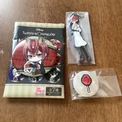 ツイステ リドル ぎゅぎゅっと 缶バッジ 一番くじ ラバーチャーム 実験着