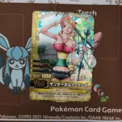 2026年最新】ワンピースベリーマッチダブルの人気アイテム - メルカリ