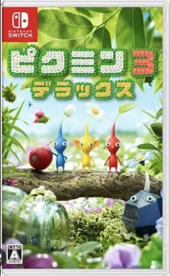 ピクミンシリーズ 3作品セット Amazon.co.jp: ピクミン3 デラックス 体験版|オンラインコード版