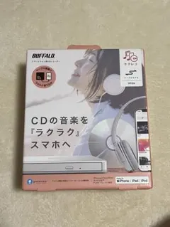 2025年最新】ラクレコの人気アイテム - メルカリ