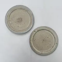 清岡幸道 削ぎ 8寸皿 プレート 清岡幸道 削ぎ 8寸皿 プレート 清岡幸道 削ぎ 8寸皿 プレート 清岡幸道