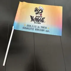 Item thumbnail for item af07388b-58b9-494e-aadd-f9a7ea555b73