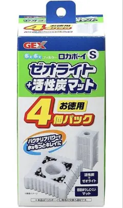GEX ロカボーイS ゼオライト+活性炭マット 3個のサムネイル