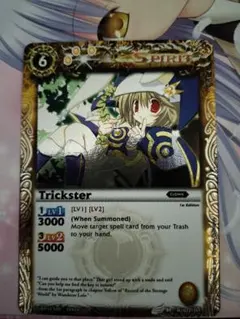 バトルスピリッツ 英語版 海外版 バトスピ アルカイックスマイル トリックスター バトスピ 英語版 アルカイックスマイル トリックスター - メルカリ