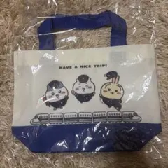 新品未開封 ちいかわ JR東海 コラボ ミニトートバッグ