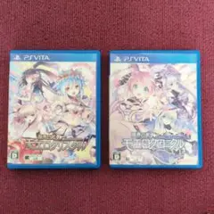 ☆美品☆ 限界凸記 モエロクロニクル モエロクリスタル PSVITA