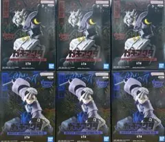 ガチアクタ VIBRATION STARS ルド ・ザンカ フィギュア6個