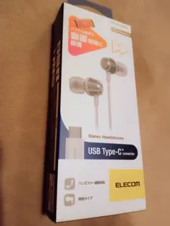 ELECOM USB Type-C インイヤー型イヤフォン