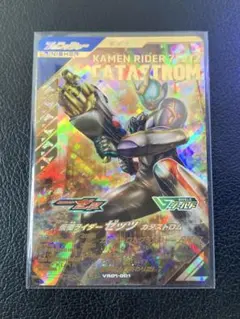 こまそら様 リクエスト 2点 まとめ商品