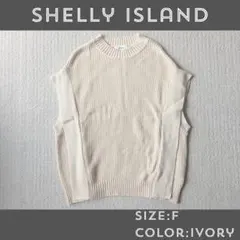 美品 Shelly Island クルーネック ミドル丈ベスト アイボリー Fのサムネイル