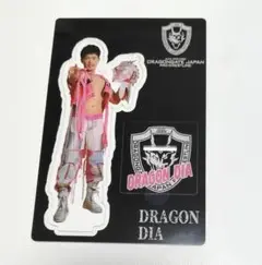 2025年最新】ドラゴンゲートの人気アイテム - メルカリ