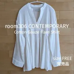 【美品】room306 CONTEMPORARY コットンガーゼフレアシャツ 白のサムネイル