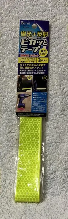 Item thumbnail for item a5635674-1537-47bc-bd8a-354d3dae3b95