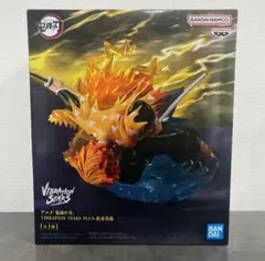 鬼滅の刃 我妻善逸VIBRATION STARS PLUS フィギュア