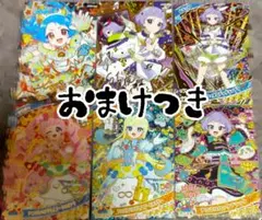 【セール】アイプリ カード チィ ビビ ひまり みつき サイン おまけ付き