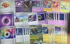 【大特価】画像2枚 ポケカまとめ売り ドラパルトデッキパーツ他 ミラー多数 大特価】画像2枚 ポケカまとめ売り ドラパルトデッキパーツ他