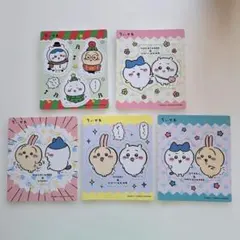 ちいかわ マグネットコレクションガム 5枚セット