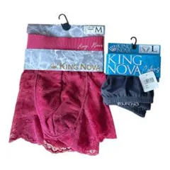 KING NOVA 赤 総レース ボクサーパンツ&黒 ビキニパンツ
