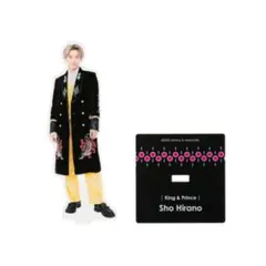 ※匿名配送【King&Prince】平野紫耀 ジャニーズアクスタ Fest