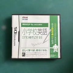 2026年最新】ds エイタンザムライの人気アイテム - メルカリ