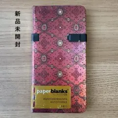 Item thumbnail for item 27121b2f-d7b9-4d24-86fe-833df342dc35