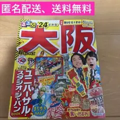 Item thumbnail for item ff535975-3bc1-43a5-a2be-dc5398b86bd2