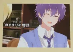 劇場版 すとぷり 入場者特典 第8弾 場面写ビジュアルカード ななもり。