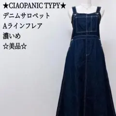 CIAOPANIC TYPY デニムサロペットスカート Aライン S